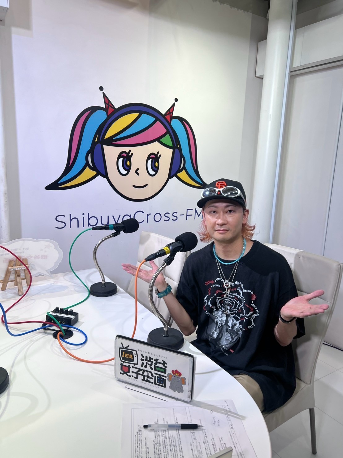 ラジオアシスタントMC出演権📻