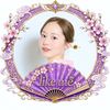 💜盾あーやん🥝