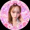 あさな🩷🌸💜