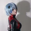 あすか