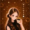 うにぬき✹🥚