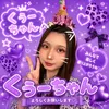 くぅーちゃん👶🏻🍼🌈Twinkle新人イベント👑