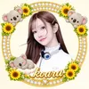 こあら@(・●・)@
