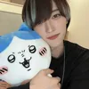 しょ