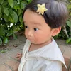 はる
