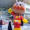 ぱん
