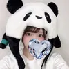 ぱんちゃん🐼🏁