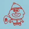 ぽん