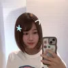 みすん🩵🥖🕺