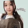 ゆいまる|よもぎ蒸し