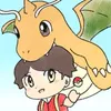 るう