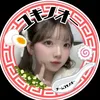 ユキノオー⛄️🍜