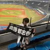 佑 奈 🐈‍⬛🎀