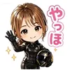 後藤あい🪷