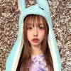 新人王スナカベ ニイナ⌛️🩵ラジオMCイベ📻