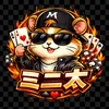 風図ミニ太♠️🐹