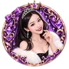 👑MiYu👠