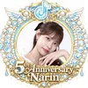 なりん🥀나린